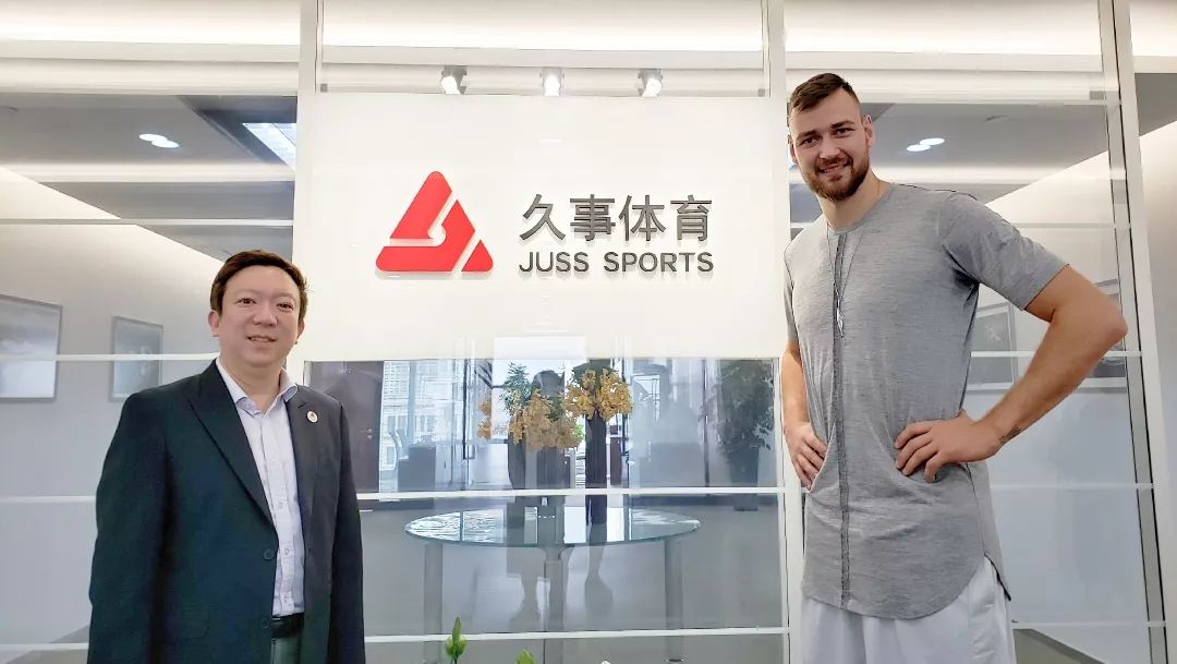 九游娱乐app欧篮联倒计时,新奥尔良鹈鹕赛后官宣签约,细节引发关注,更衣室稳定,高层口径保持一致的简单介绍